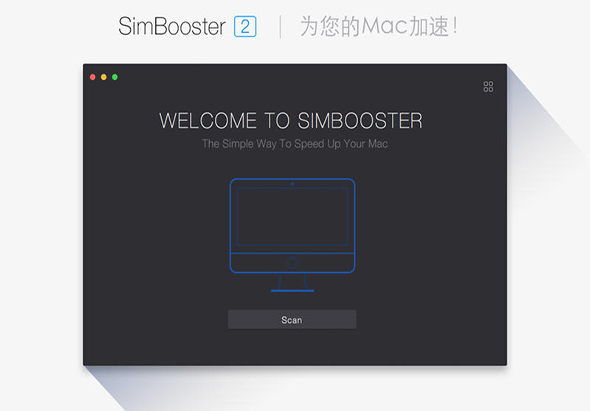 SimBooster Premiun 2 2.9.8 for Mac|Mac版下载 | 