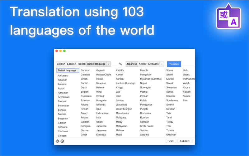 Miya Translate 1.1 for Mac|Mac版下载 | 