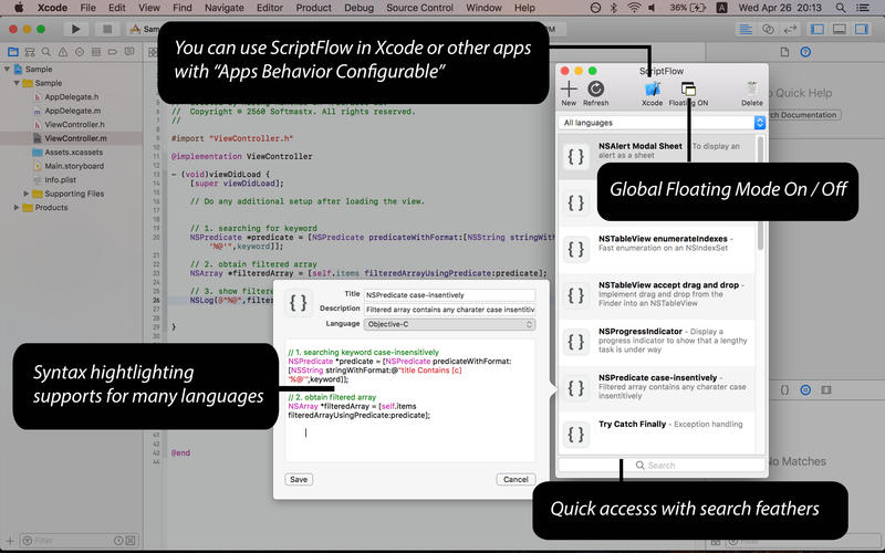 ScriptFlow 1.3 for Mac|Mac版下载 | 