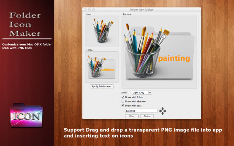 Folder Icon Maker 1.5.2 for Mac|Mac版下载 | 