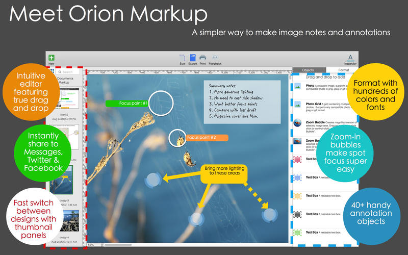 Orion Markup 3.04 for Mac|Mac版下载 | 