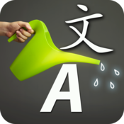 Try to translate 3.36 for Mac|Mac版下载 | 