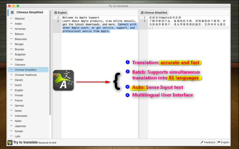 Try to translate 3.36 for Mac|Mac版下载 | 