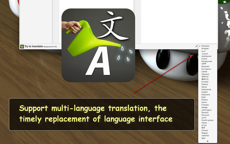 Try to translate 3.36 for Mac|Mac版下载 | 