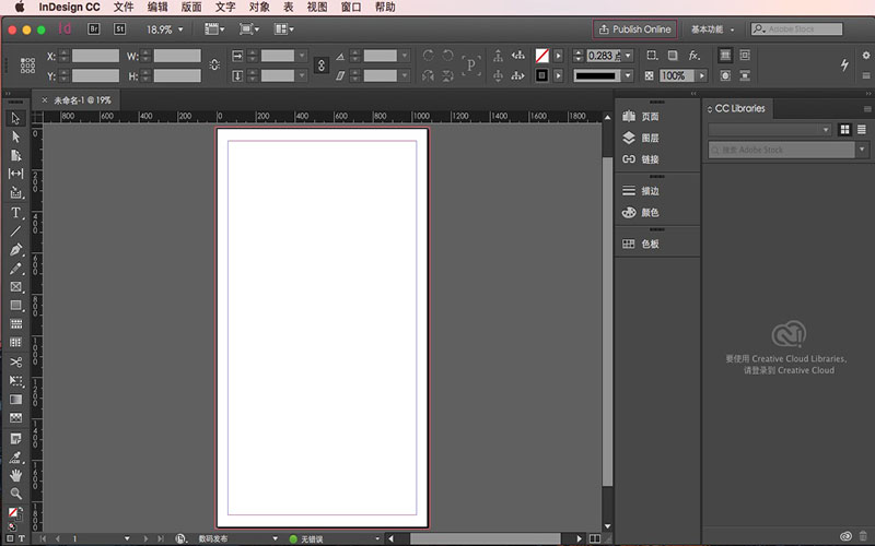 Adobe InDesign CC 2017 12.0.0.81 for Mac|Mac版下载 | ID CC 2017