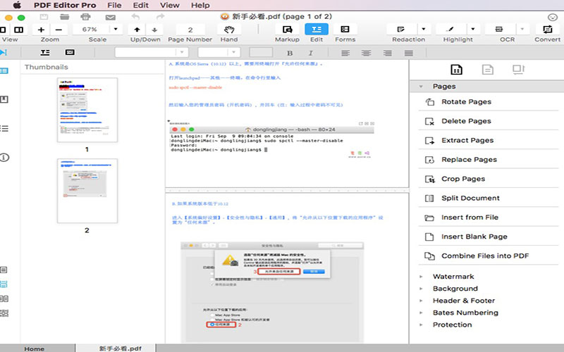 iSkysoft PDF Editor Pro 5.5.3 for Mac|Mac版下载 | 