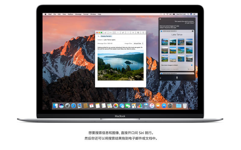 macOS Sierra 10.12 10.12 for Mac|Mac版下载 | Mac系统镜像