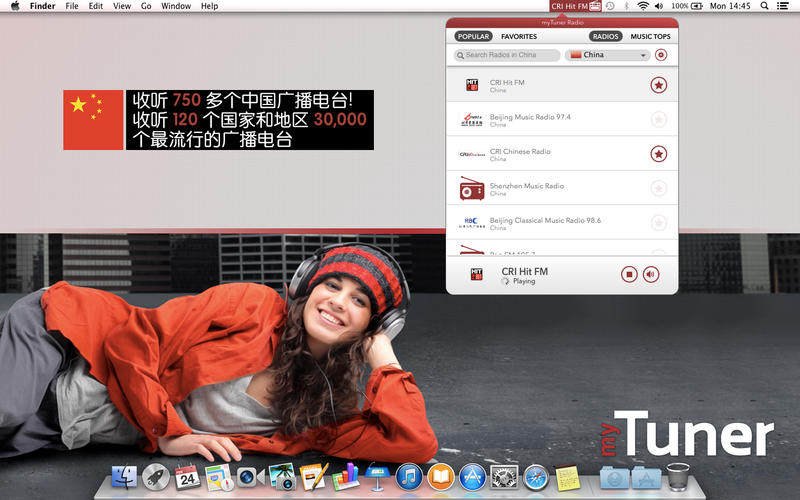 myTuner Radio 1.7.1 for Mac|Mac版下载 | 全球最火FM电台收音机
