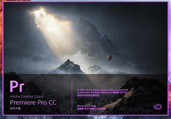 Adobe Premiere Pro CC 2015.3 10.4.0 for Mac|Mac版下载 | PR CC 2015.3