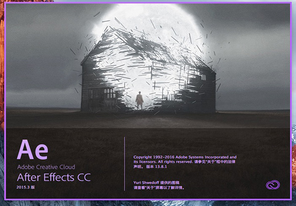 Adobe After Effects CC 2015.3 13.8.1 for Mac|Mac版下载 | AE CC 2015.3
