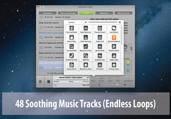 Brainwave Studio 1.5 for Mac|Mac版下载 | 