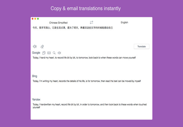 Combo Translator 1.0 for Mac|Mac版下载 | 
