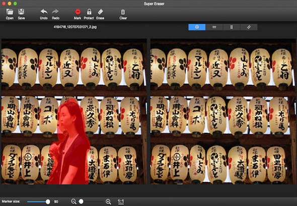 修图神器Super Eraser 1.2.8 for Mac|Mac版下载 | 