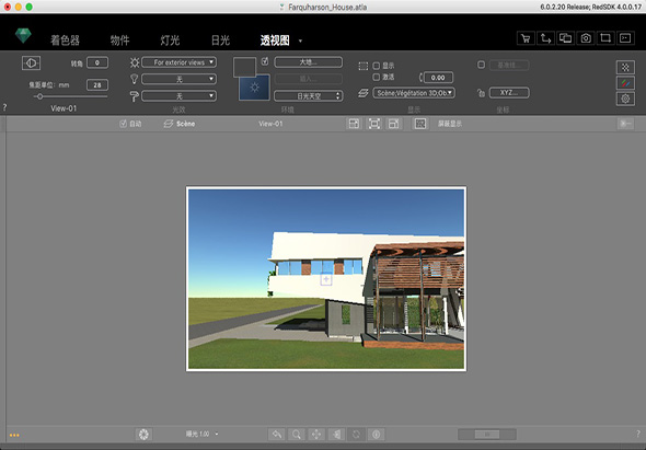 Artlantis Render 6.0.2.23 for Mac|Mac版下载 | 