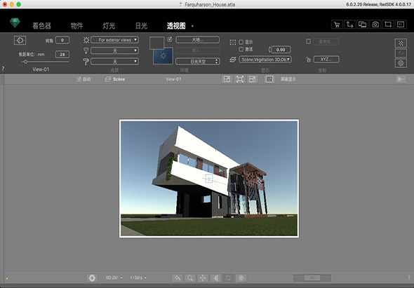 Artlantis Render 6.0.2.23 for Mac|Mac版下载 | 