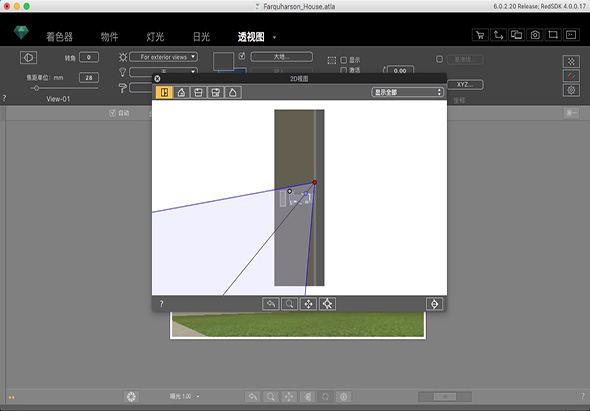 Artlantis Render 6.0.2.23 for Mac|Mac版下载 | 