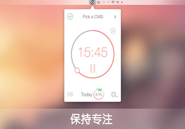 Pomodoro Time Pro 1.2 for Mac|Mac版下载 | 