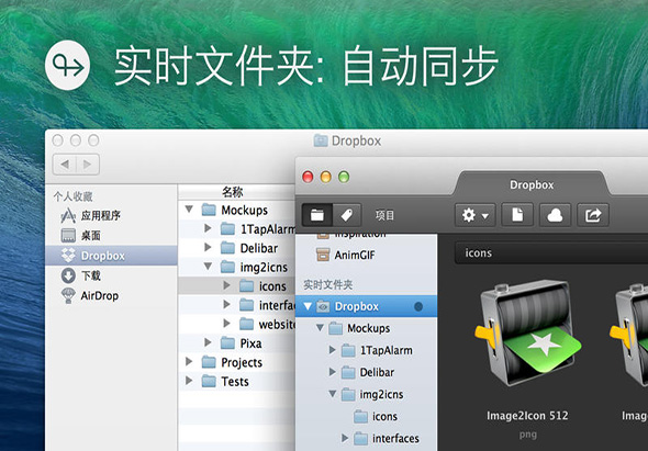 Pixa 1.1.3 for Mac|Mac版下载 | 