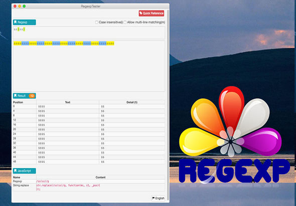 RegexpTester 1.17 for Mac|Mac版下载 | 