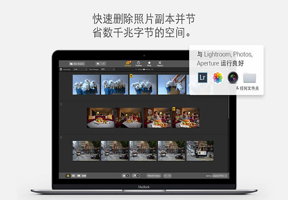 Snapselect 1.3.0 for Mac|Mac版下载 | 