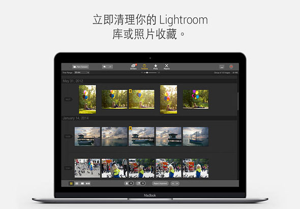 Snapselect 1.3.0 for Mac|Mac版下载 | 