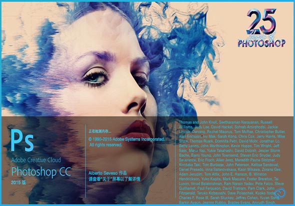 Adobe Photoshop CC 2015 2015 for Mac|Mac版下载 | PS CC 2015