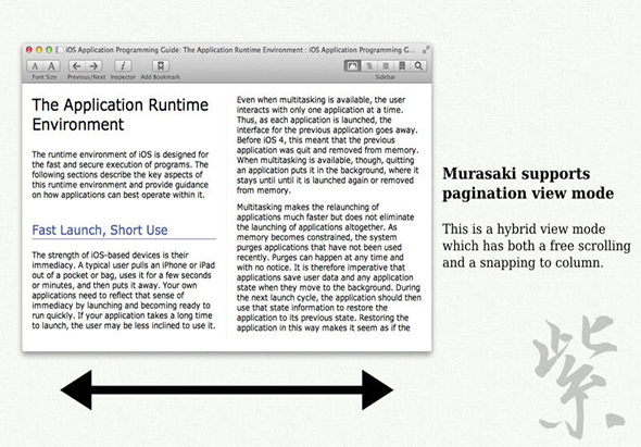 Murasaki 2.3 for Mac|Mac版下载 | 