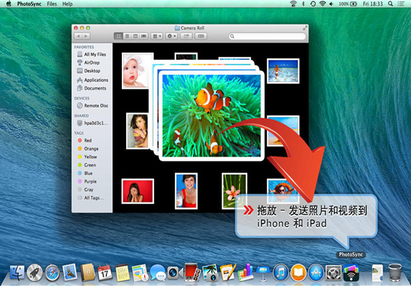 PhotoSync 3.0.3 for Mac|Mac版下载 | 