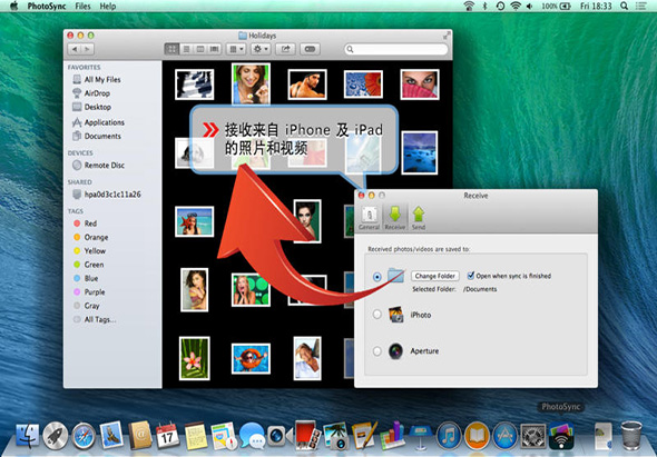 PhotoSync 3.0.3 for Mac|Mac版下载 | 