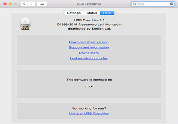 USB Overdrive 3.1 for Mac|Mac版下载 | 