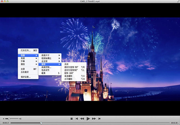 DVDFab Media Player 2.0.16 for Mac|Mac版下载 | 