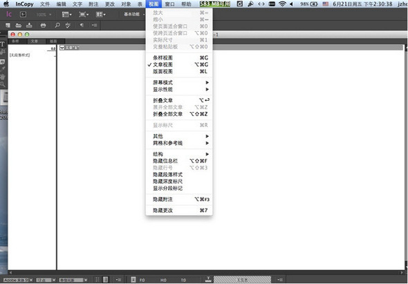  Adobe InCopy CC 2014 2014 for Mac|Mac版下载 | IC CC 2014