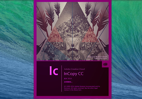  Adobe InCopy CC 2014 2014 for Mac|Mac版下载 | IC CC 2014