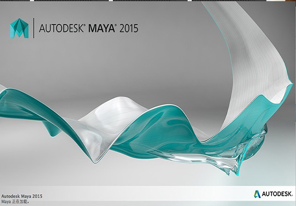 Autodesk Maya 2015 2015 for Mac|Mac版下载 | 
