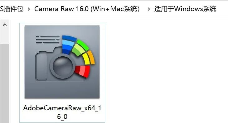Adobe Camera Raw 16.0滤镜重磅升级最新版下载，知识兔支持win和MAC-2
