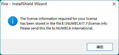 NUMECA FineTurbo 17.1安装包下载、案例源文件及安装教程-9