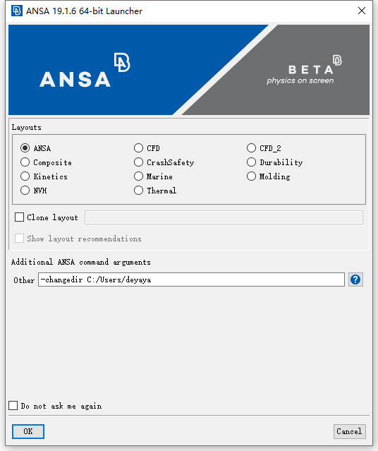ANSA V19.1.6安装包下载及安装教程-8