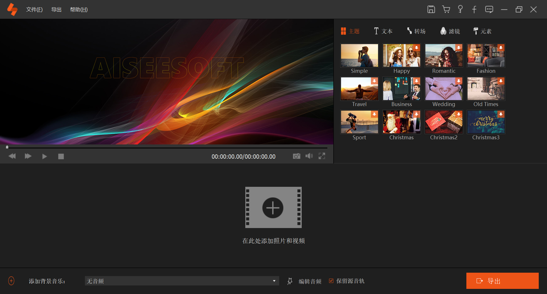 Aiseesoft Slideshow Creator 1.png