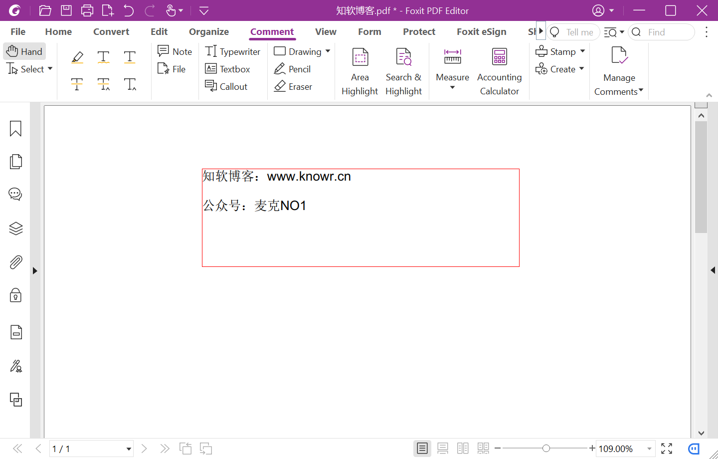 Foxit PDF Editor 破解版.png