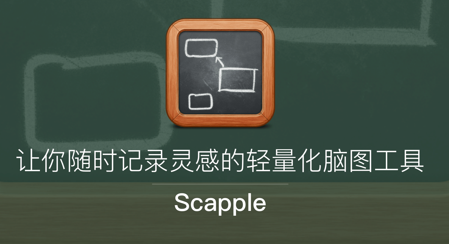 Scapple.png