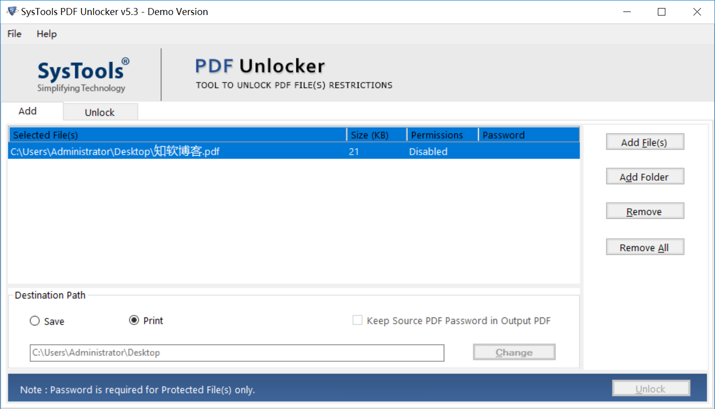 SysTools PDF Unlocker 破解版.png