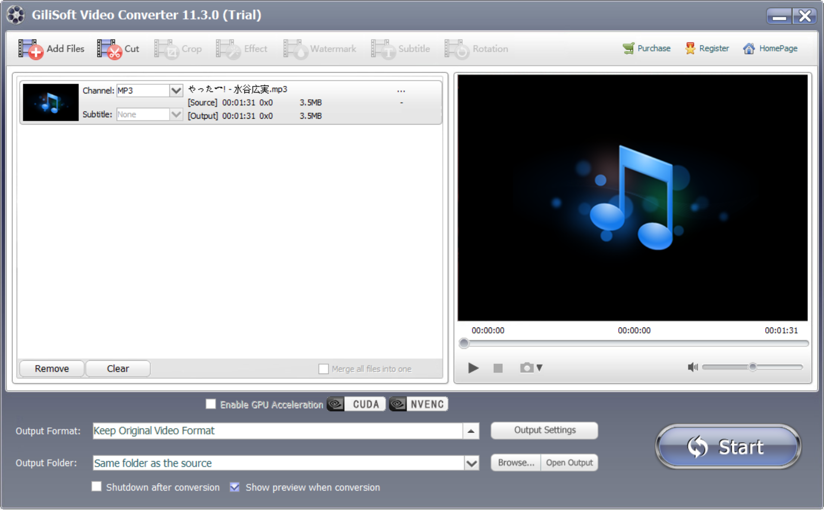 GiliSoft Video Converter 11.png