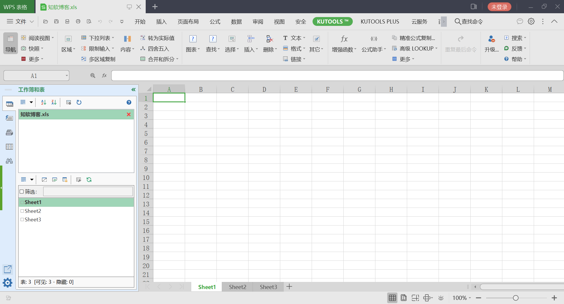 Kutools For Excel 26.png
