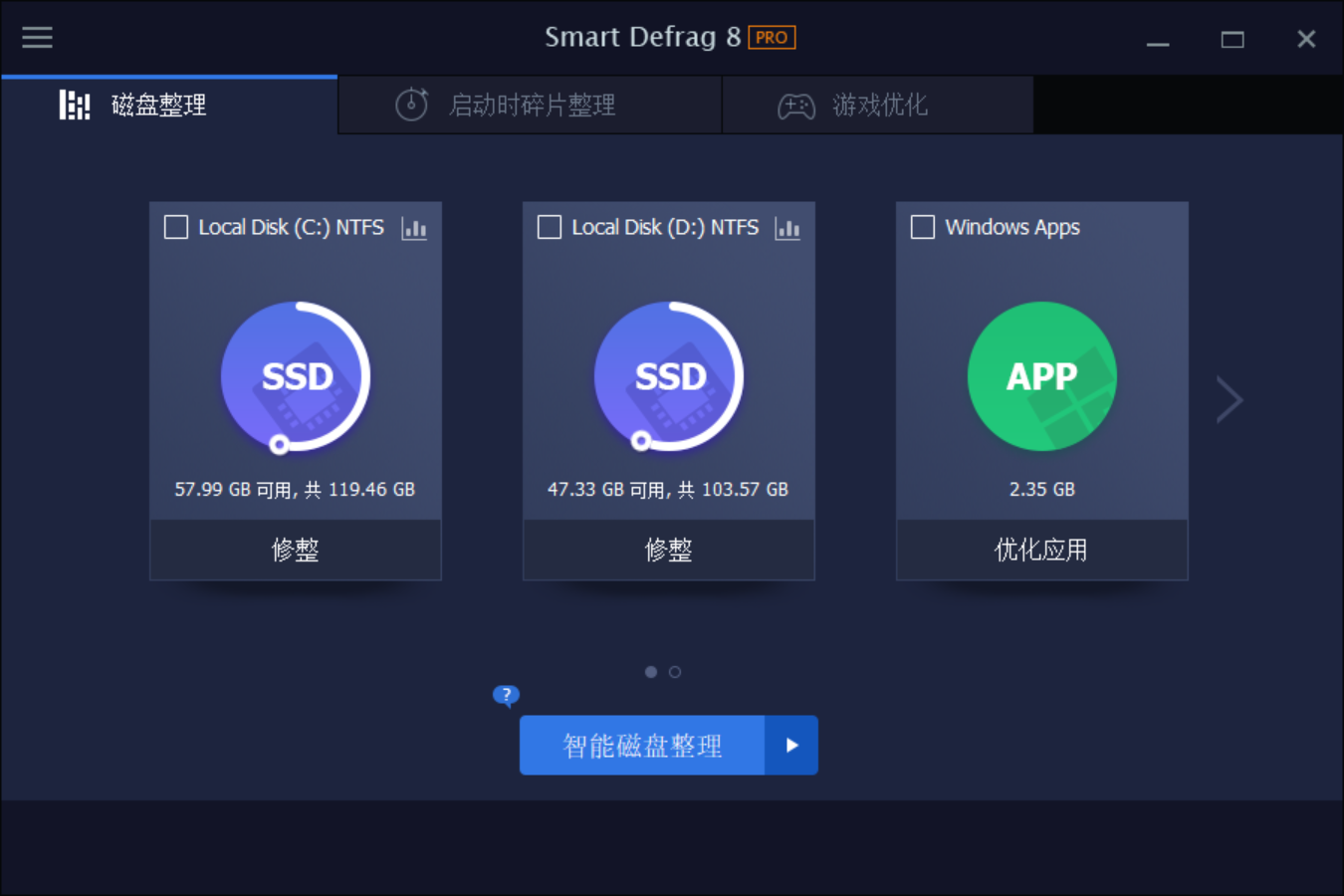 IObit Smart Defrag.png