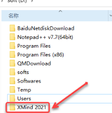 Xmind ZEN 2021​下载及安装教程-5