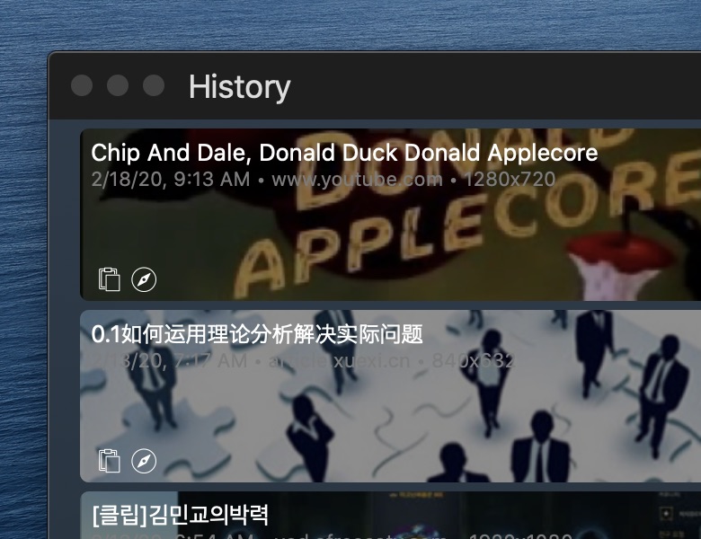 Downie for Mac 4.6.33 中文破解版 好用的在线视频下载工具