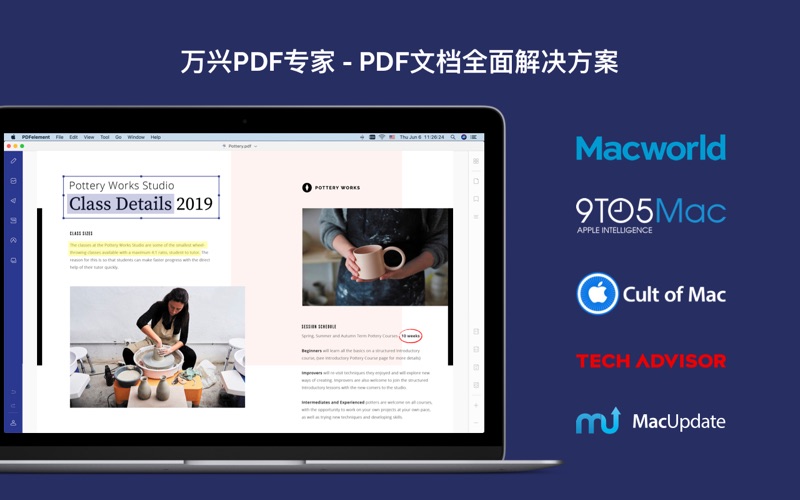 Wondershare PDFelement Pro OCR for Mac 10.0.6 破解版 优秀的PDF编辑工具