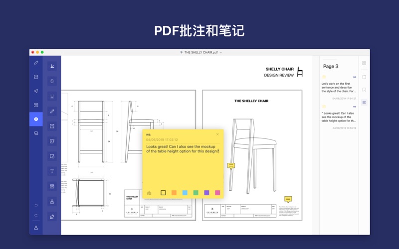 Wondershare PDFelement Pro OCR for Mac 10.0.6 破解版 优秀的PDF编辑工具