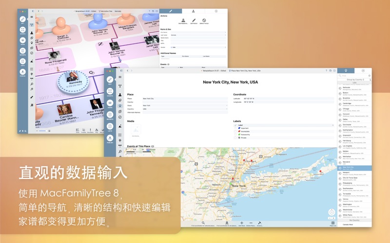 MacFamilyTree 10.2.2 Mac 破解版 Mac上最强大的家谱制作软件