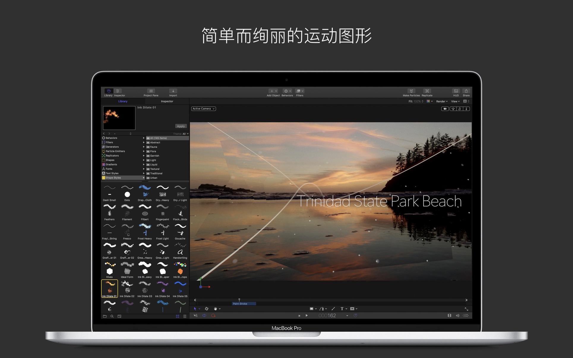 影视编辑 Motion for Mac 5.6.7 中文破解版 FinalCutPro字幕、转场和效果特效软件